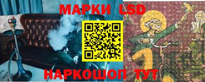 кокаин премиум Краснодар