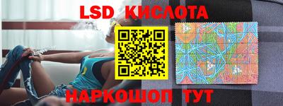 а пвп мука Краснокаменск