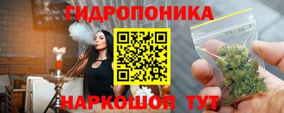 кокаин премиум Краснодар