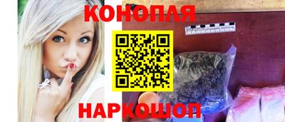 амф Краснознаменск
