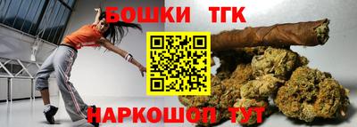 амф Краснознаменск
