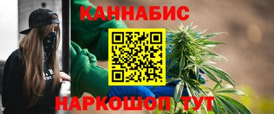 кокаин премиум Краснодар
