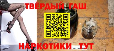 ALPHA PVP Баксан