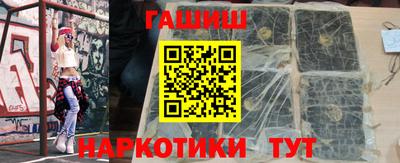 а пвп мука Краснокаменск