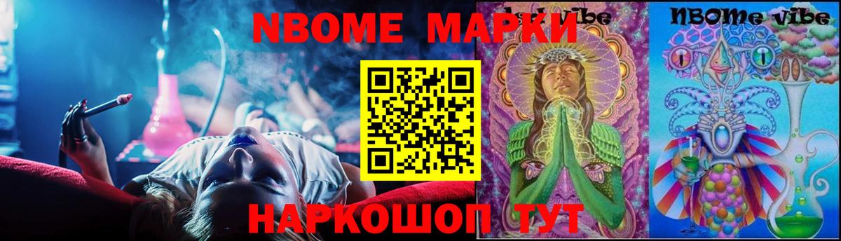 Экстази Звенигород